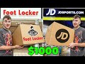 I Gave Foot Locker &amp; JD Sports $1000 To Make A Mystery Box (BATTLE)