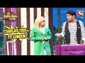 Kapil Comments On Sarla's Trip To London - The Kapil Sharma Show