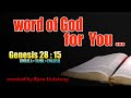 The Bible Words Genesis 28 - 15 - Sinhala+Tamil+English - Word of God - ...