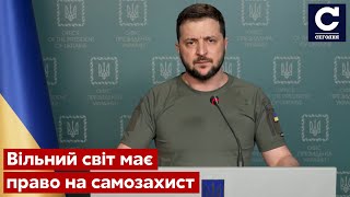 ⚡️⚡️Звернення Президента України Володимира Зеленського за підсумками 62 го дня війни - СЕГОДНЯ