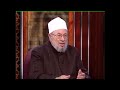 أعظم قضية مصيرية في الوجود هي قضية الآخرة العلامة الشيخ يوسف القرضاوي 