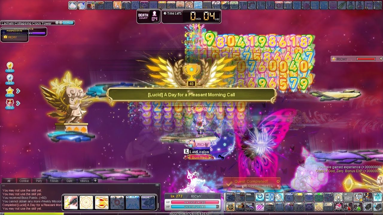 [MapleSEA Draco] Wild Hunter Hard Lucid Solo (no BoD) 28mins