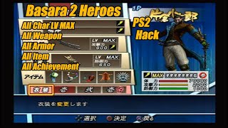 Sengoku Basara 2 Heroes PS2 | Hacked Save Data