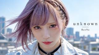 ReoNa - Shinon | Instrumental / Off Vocal Version