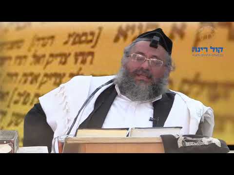 הרב חיים יוסף - קול רינה רב פעלים