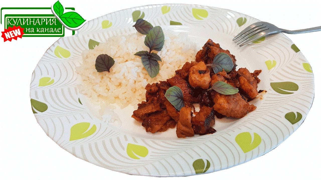 Свинина с луком в соевом соусе Быстрые нямки Мамочкин канал