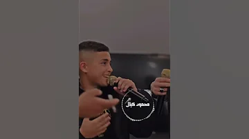 يا عدي يخرب بيتك محمود كيال عدي زاغة 