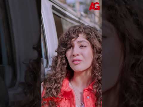 سماح قررت تعاتب بويكا بس عمل فيها إيه