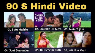 90s Hindi Video Songd | Old Hindi Song | Hindi Video Songs Jukebox | Hindi Purane Gane