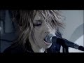 D'espairsRay - HORIZON PV