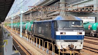 臨8092レ EF210-104〔新〕(菱形パンタ)+タキ15両 根岸到着