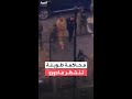 بلومبيرغ جلسات المحاكمة الرسمية لمادورو وزوجته قد لا تبدأ قبل عام 2027 وفق أقرب التقديرات 