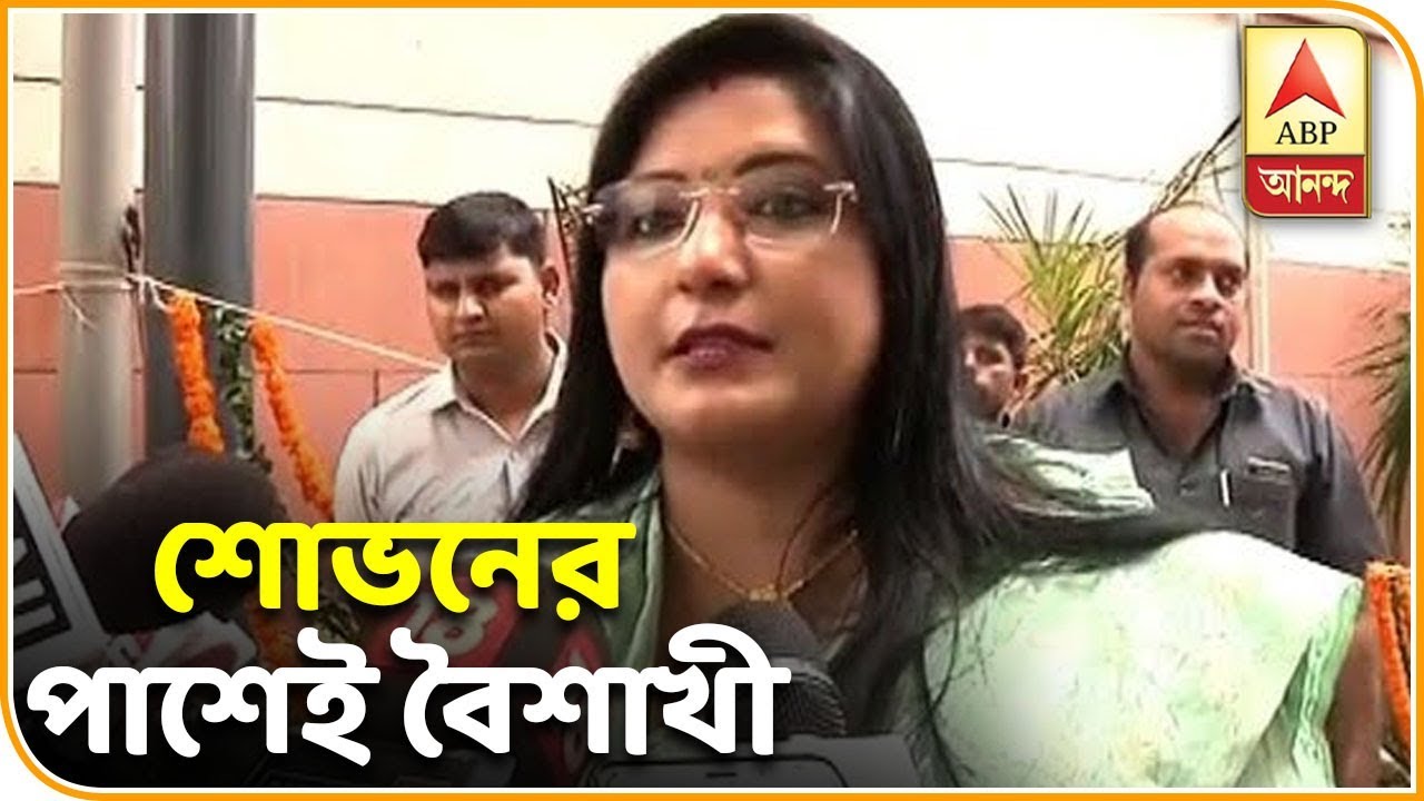 abp ananda live tv bangla I will always help Sovan Chatterjee, says Baisakhi Banerjee