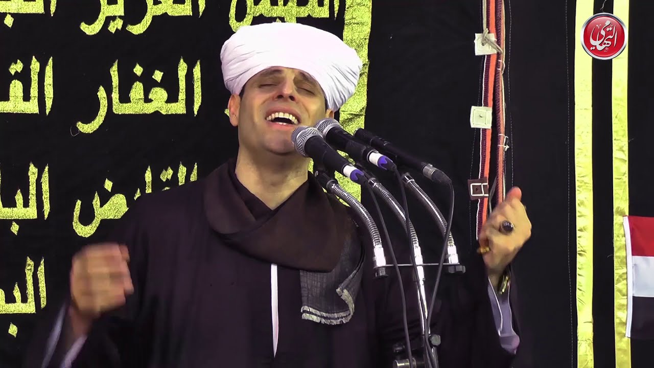 محمود التهامي - سيدي جلال ٢٠١٩ - كامله الجزء الثاني - Mahmoud El Tohamy - Sidi Galal 2019