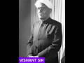 ऐसी मेहमान नवाजी देखी ?#viral #motivation #trending #physics #science #raman#collection #gold#rocks