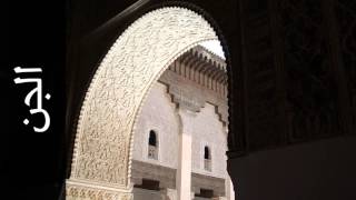 سورة الجن يوسف الشويعي - Surah Al-Jinn Yousef Alshoaey