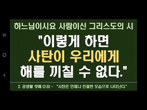 영상썸네일