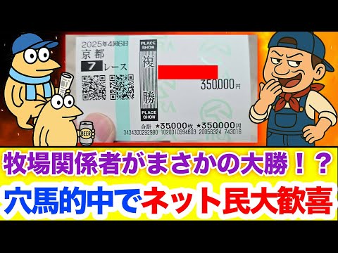 Dlogic 公式チャンネルのYouTube動画サムネイル