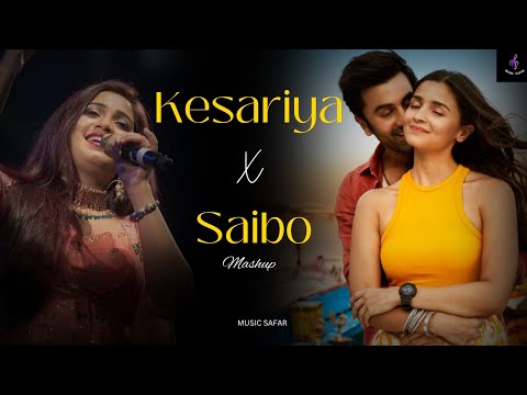 Kesariya X Saibo
