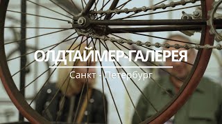 Посетили выставку ретро машин в СПБ | а те кто не был, приятного просмотра 😉