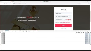 动力节点Java培训 |  【动力节点】Java项目实战《盈利宝》098-倒计时执行一次