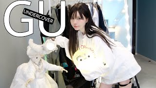 【GU×UNDERCOVER購入品】益若つばさ安定の爆買いしました🫶🏻