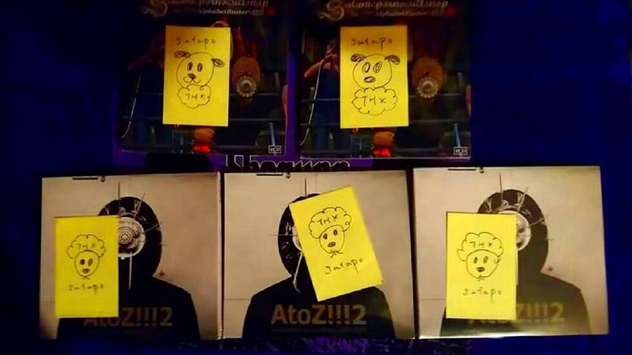 UGH YOING RIP：SATANICPORNOCULTSHOP - DIE 4 UUU - ATOZ