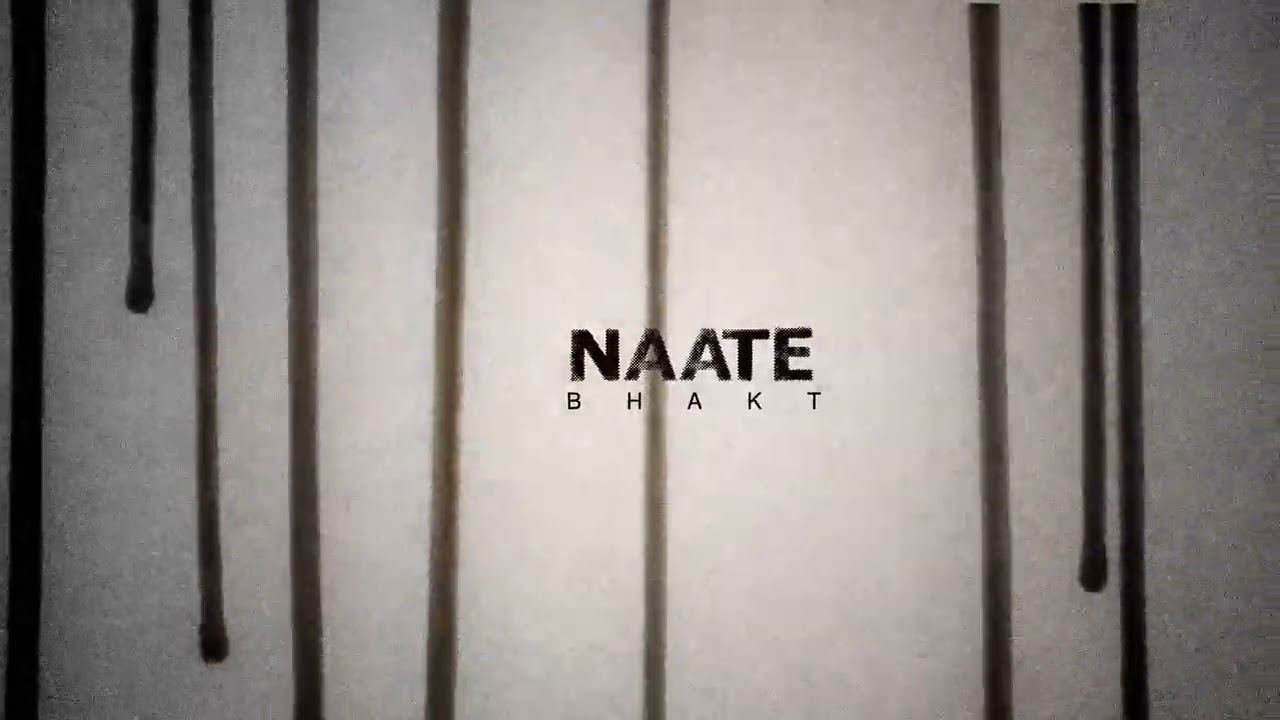 Watch BHAKT - NAATE (Official Visualiser) | PROD. BY JONTY | RADA on YouTube Watch BHAKT - NAATE (Official Visualiser) | PROD. BY JONTY | RADA on YouTube