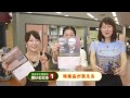 ＃176　さがCテレビ「ふるさと納税２０１５」篇：佐賀市