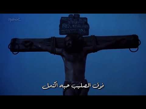 ترنيمة زفوا الخبر ترنيم مارى روماني الأقصرية