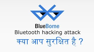 BlueBorne Bluetooth hacking attack explain in hindi screenshot 5