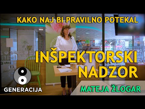 Video: Kaj vključuje fizični nadzor?