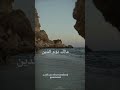 HEART TOUCHING QURAN RECITATION VOCAL AL HAFIZ MOHAMMED ABDUNNAFIH