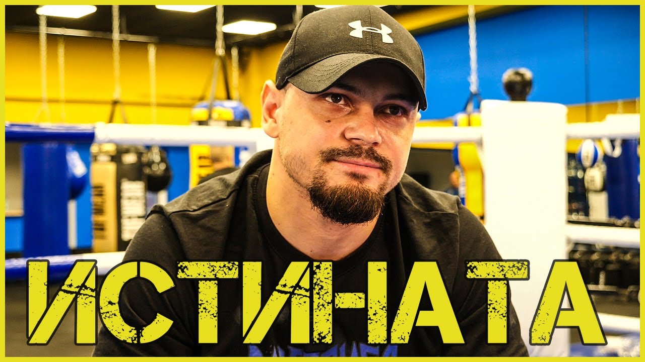 БОБИ ВЕЛЕВ за ОПЕРАЦИЯТА, СЪПЕРНИЦИТЕ, БОЯТ, БЪДЕЩЕТО!