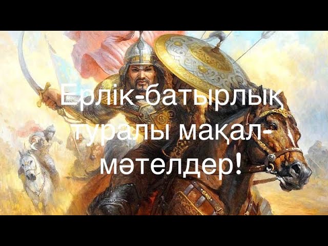 Пойыз жолсерігін қалай азғыруға болады Порно ертегілер