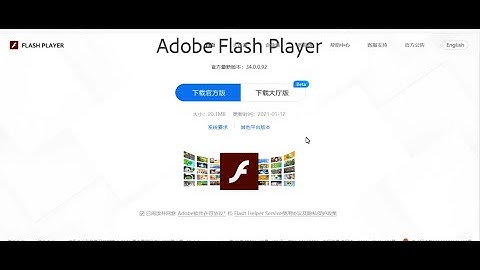 ``Flash Gaming Problem Solved`` Play naruto chrome #FlashExperiment