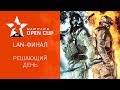 LAN-финал Warface Open Cup XIV: решающий день