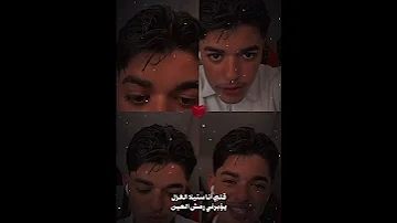 اموت انا في الضحكه دي 