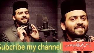 Ya mustafa ya Mujtba very beautiful naat by M.Zargham Haider Mustafyi 2018 latest