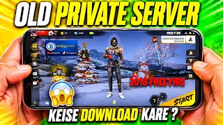 How to Play OLD Free Fire 2018 in 2026 (Working Method!) 💀OLD 2018 FF KEISE DOWNLOAD KARE 🫪✅ screenshot 5