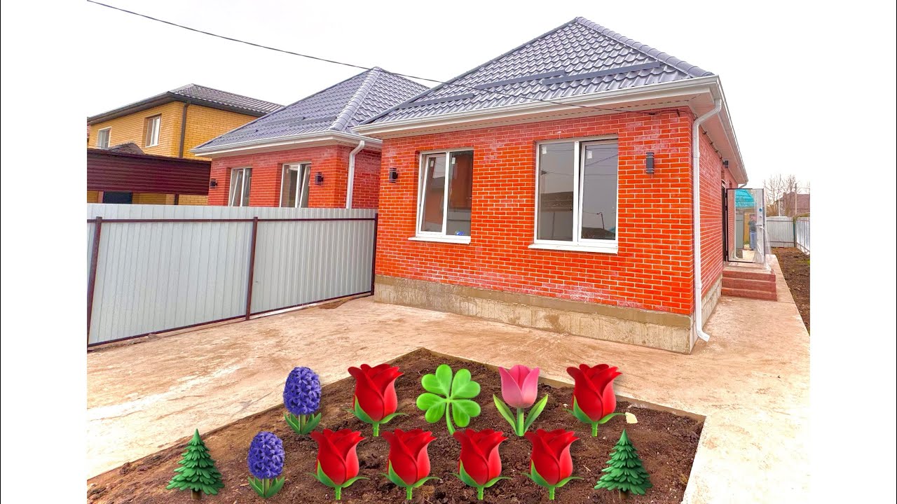 Краснодар готовый дом экономичный