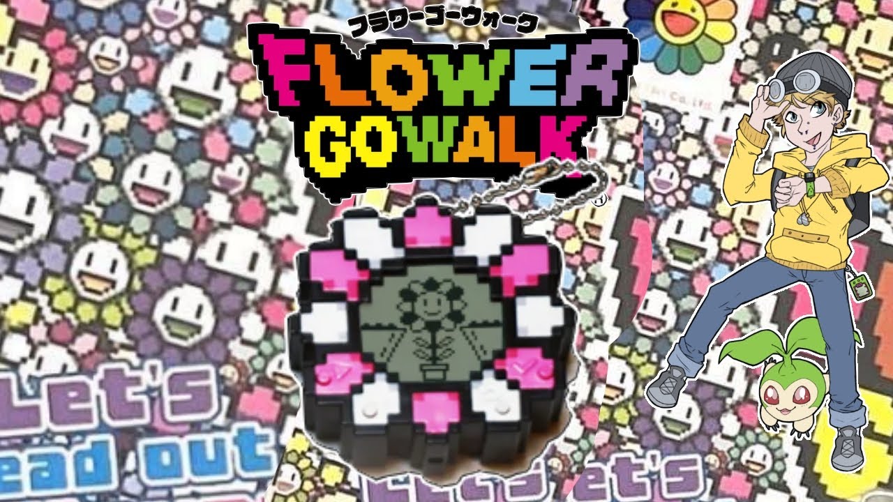 Flower Go Walk Review | The Unique Pedometer Virtual Pet - YouTube