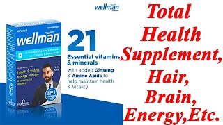 Wellman Health Supplement Benefits,Side Effects,Dosage | Wellman Tablet🔥🔥 screenshot 3