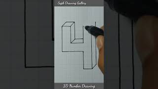 3D Drawing Number 4 #satisfying #drawing #3dart