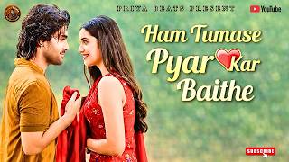Hum Tumse Pyar Kar Baithe  Romantic Emotional Love Story  New Bollywood Hit 2026 priyabeats02