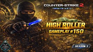 Counter-Strike 2: Premier Match Gameplay 150 Season 3 |Penguin Esports Gaming| (2026)