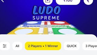 ludo superm gold