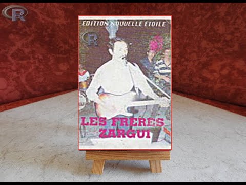 Ahmed Zergui Ghir Sghira 