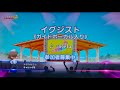 [VLOG]蒼穹のファフナー EXODUS/イグジスト《ガイドボーカル入り》/angela/一人カラオケ/歌ってみた