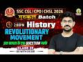 Revolutionary Movements in India | History For SSC CGL, CHSL, CPO 2026 | गुरुकुल Batch | DS Sir